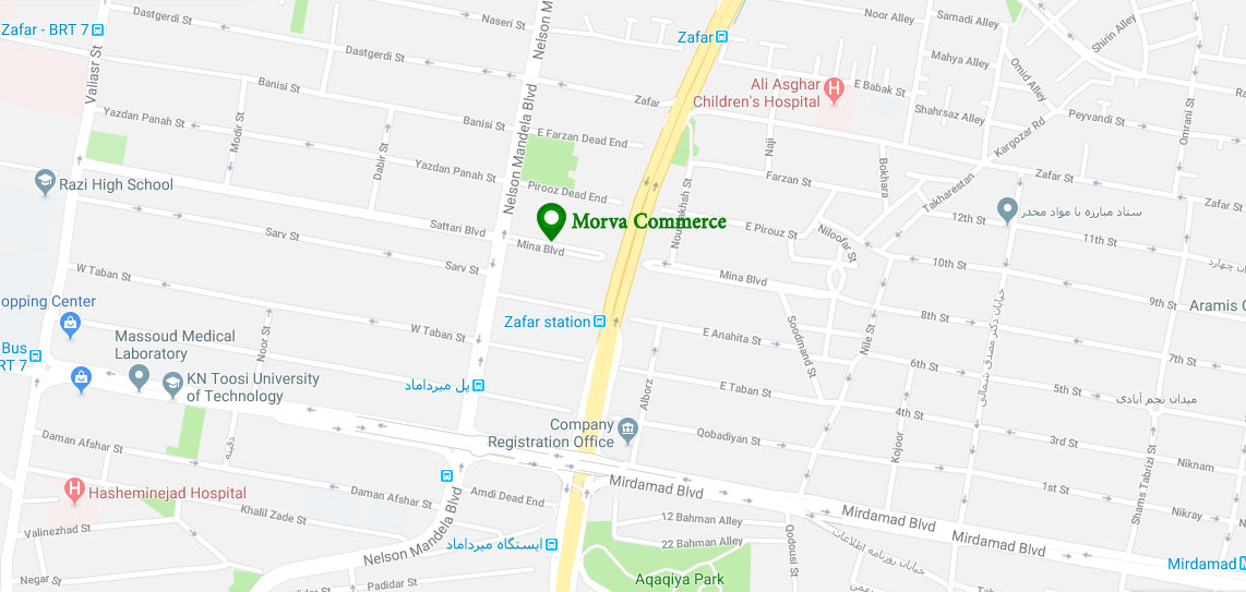 شرکت مروا تجارت-Morva commerce